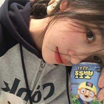 沉香